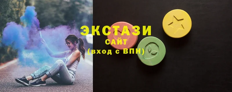 ЭКСТАЗИ MDMA  Осинники 